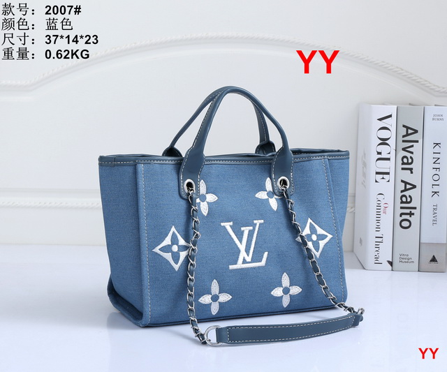 Iv Handbags 021